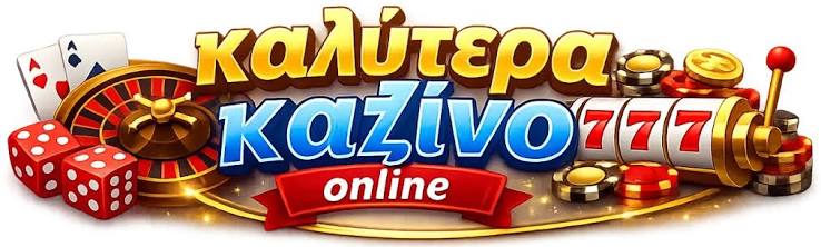 Baloo Casino Αξιολόγηση Μάθετε Τα Πάντα Για Το Νέο Καζίνο