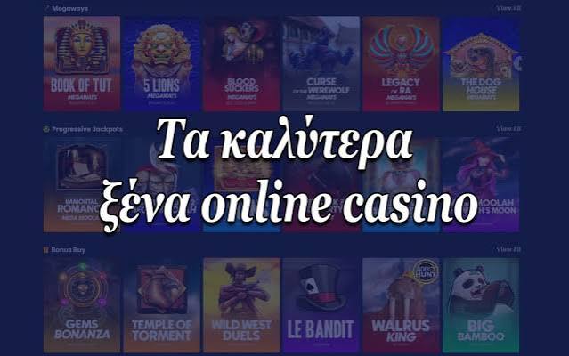 Καζίνο Χωρίς Ταυτοποίηση Η Νέα Τάση στον Κόσμο των Τυχερών Παιχνιδιών -874606572